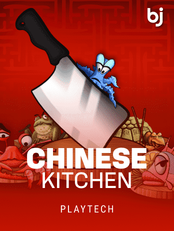 Chinese Kitchen game icon